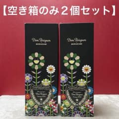 村上隆】Dom Pérignon x MURAKAMI 空箱 2015 - メルカリ