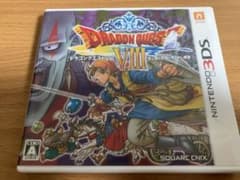 ドラゴンクエスト8 3dsのサムネイル