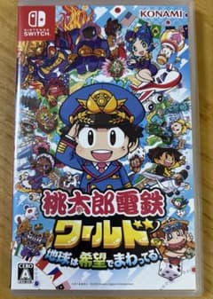 桃太郎電鉄ワールド 地球は希望でまわってる！ Nintendo Switchのサムネイル