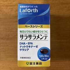 Laforth サラサラメンテ DHA EPA 120粒のサムネイル