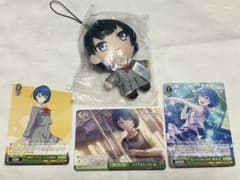 プロジェクトセカイ 桐谷遥 グッズセットのサムネイル