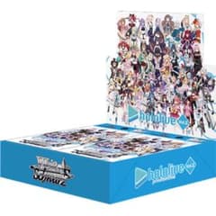 ホロライブプロダクション ヴァイスシュヴァルツ Vol.2