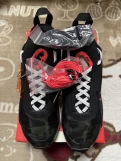 NIKE AIR MAX 2090SPのサムネイル