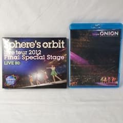 Blu-ray】スフィア Sphere's 関連 LIVE 2 作品 まとめ - メルカリ