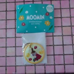 ムーミン バレーパーク メッツァ 刺繍キーホルダー2のサムネイル