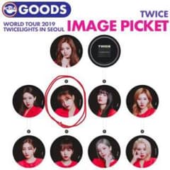 TWICE Lights ジョンヨン うちわ ソウルコンのサムネイル