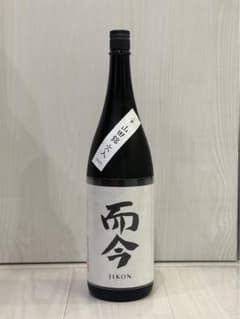 而今 山田錦 火入 1800ml 2本 而今 山田錦 火入 1800ml - メルカリ
