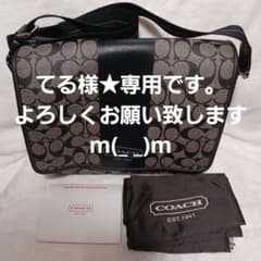 COACH ★ショルダーバッグ★メッセンジャー★ シグネチャー★グレーのサムネイル