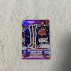 アイカツ マルチカラーサンダルのサムネイル