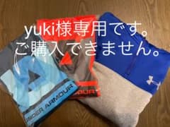 アンダーアーマー   フード付き長袖Tシャツ　YLG  150㎝のサムネイル