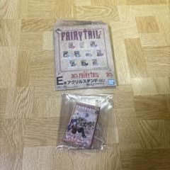 一番くじ FAIRYTAIL E賞アクリルスタンドのサムネイル