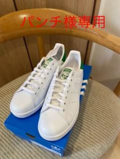 アディダス Stan Smith White/Green M20324 26.…のサムネイル