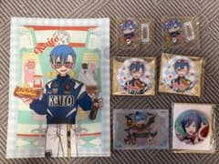 KAITO グッズセットのサムネイル