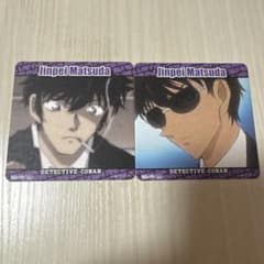 ゆう様 リクエスト 2点 まとめ商品のサムネイル
