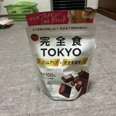 完全食TOKYO チョコレート味 1袋などのサムネイル