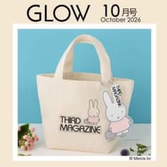 GLOW10月号付録miffyチャーム付きトートのサムネイル