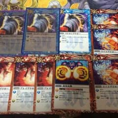 バトスピ汎用ドローパーツのサムネイル