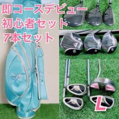 レディース ゴルフクラブ セット ツルヤ クインシー 初心者 C3615