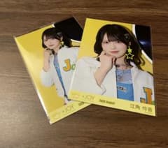 ≒JOY 江角怜音 ニアジョイ 生写真 セミコンプ 僕たちの歌 - メルカリ