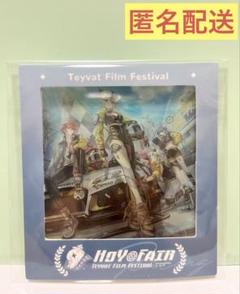 原神 ホヨフェア フィルム風カード ディルック 凝光 ベネット 刻晴
