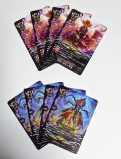 MASA様 リクエスト 2点 まとめ商品のサムネイル