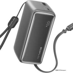 EcoFlow RAPID 10000mAh 45W Power Bankのサムネイル