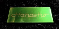 Hanasho 限定ステッカーのサムネイル