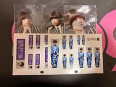 白濱亜嵐GENERATIONS PKCZ ブロマイド 生写真のサムネイル
