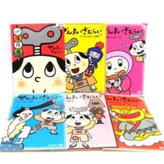 m68121225967_1.jpg?1702792324