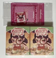【未開封】Mellojoy メロジョイ ミニランド　2箱　付属品フルセットのサムネイル