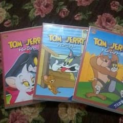 売れてしまいました。トムとジェリDVD三つのサムネイル