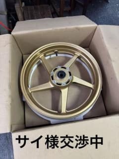 貴重　cb1300純正ホイール　美品のサムネイル