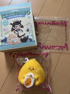メロジョイ にぎにぎおにぎり ゴールデン半熟卵のサムネイル