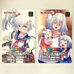 e-amusement pass シロ シロン シロヱ ボンバーガール コナミ - メルカリ