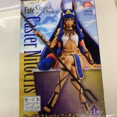 ニトクリス ヌードルストッパーのサムネイル
