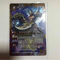 戦国六武将ムドウ なめこさん専用のサムネイル