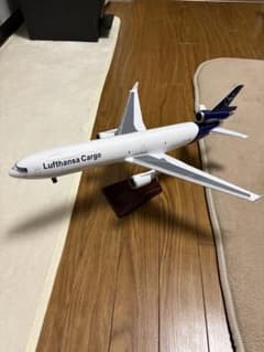 lufthansa MD-11F 1/130 飛行機模型 - メルカリ