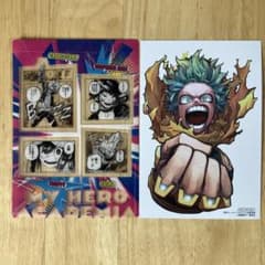 僕のヒーローアカデミア 40巻セット Amazon.co.jp: 僕のヒーローアカデミア 40 (ジャンプコミックス