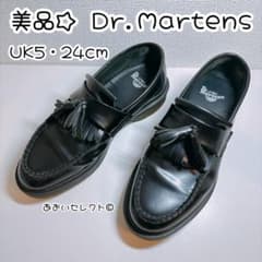 美品❣️Dr.Martens エイドリアン タッセルローファー 黒 UK5 美品☆Dr.Martens エイドリアン タッセルローファー 黒 UK5 - メルカリ