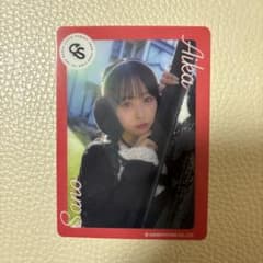 CUTIE STREET 佐野愛花 あいか トレカ - メルカリ