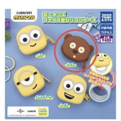 ミニオンズ フェイス型シリコンケース ティムのサムネイル