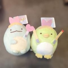 すみっコぐらし 天使なえびてん ボールチェーン推し活ぬいぐるみ 2個