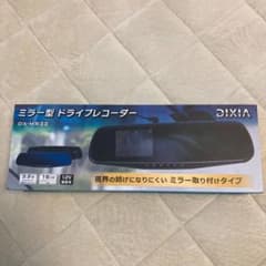 ミラー型ドライブレコーダー　DX-MR32のサムネイル