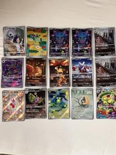 【匿名配送】ポケモンカード　AR まとめ売り　50枚 即日配送】ポケモンカード AR まとめ売り 50枚 被りなし セット - メルカリ