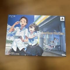 Robotics;Notes PS3 限定版 ロボティクスノーツ - メルカリ