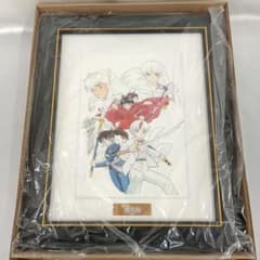 高橋留美子描き下ろし 犬夜叉×半妖の夜叉姫 複製原画 - メルカリ