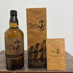 サントリー 山崎 LIMITED EDITION 2023のサムネイル