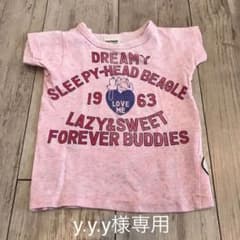 デニム&ダンガリーのTシャツです。のサムネイル