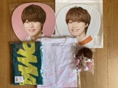 【最終値下げ】なにわ男子　大橋和也 1stLove/POPMALLのサムネイル