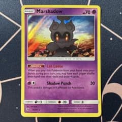 ☆マーシャドー フィギュアコレクション ポケモンカード 英語版 未開封 マーシャドー | ポケモンカードゲーム公式ホームページ